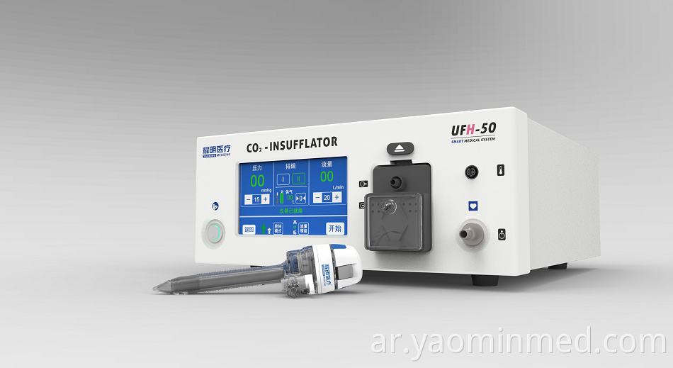 تنظير CO2 Infufflator Endoscopy Co2 Insufflator